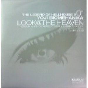 画像: $$ YOJI BIOMEHANIKA / LOOK @ THE HEAVEN (HELL-L-01) YYY210-3098-4-5