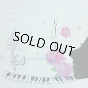 画像: %% SWEET BEATS LUB / JAZZIN' POP LOVE (-----) 三日月 (綾香) Course-K (7inch) そばにいるね (青山テルマ) そばにいるよ 完売 後程済