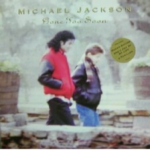 画像: $ MICHAEL JACKSON / GONE TOO SOON / HUMAN NATURE 他 (659976 6) YYY136-2031-12-13 