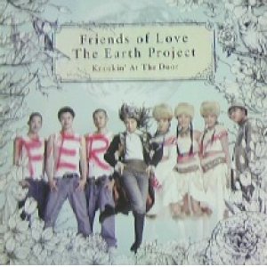 画像: $ FRIENDS OF LOVE THE EARTH PROJECT / KNOCKIN' AT THE DOOR (LSR-121) YYY371-4871-1-1+?