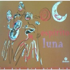 画像: ESPIRITO / LUNA (ITALY) ラテンハウス YYY15-287-4-4