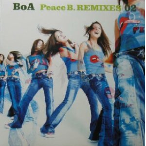 画像: $ BoA / Peace B. REMIXES 02 (RR12-88378) YYY234-2569-5-15 後程済
