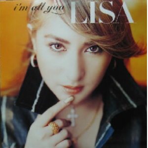 画像: $ LISA / I'm all you (LSR-052) YYY332-4220-5-8+5 後程済