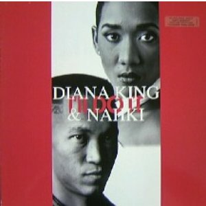 画像: $ DIANA KING & NAHKI / I'LL DO IT (663220 6) Ain't Nobody (12inch) YYY136-2034-10-17-4F25A？  原修正