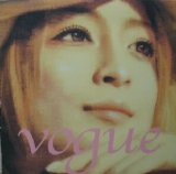 画像: $ 浜崎あゆみ / vogue (RR12-88174) YYY242-2732-10-149