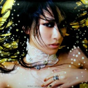 画像: $ 中島美嘉 Mika Nakashima / LEGEND (AIJL 5236) Extended Version YYY66-1361-5-18 後程済