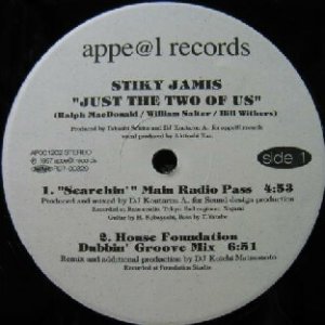 画像: %% STIKY JAMIS / JUST THE TWO OF US (AP001202) YYY57-1237-5-18全  原修正