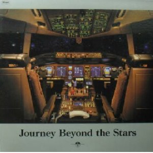 画像: $ YOSHINORI SUNAHARA / Journey Beyond the Stars (SYUM 0068) 原修正 YYY474-4987-1-10+