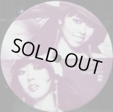 画像: $ HEARTSDALES feat.SOUL'd OUT / CANDY POP (ESP-010) YYY159-2257-5-10 後程済