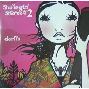 画像: DORLIS / SWINGIN' STREET 2