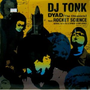 画像: DJ TONK / DYAD(The Chronicle)  原修正