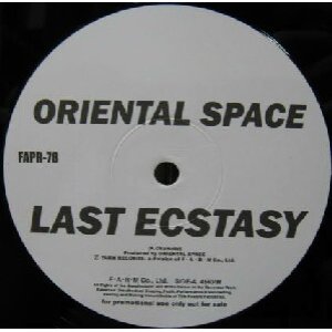 画像: $ ORIENTAL SPACE / LAST ECSTASY (FAPR-78) Y10 後程済