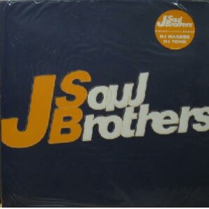 画像: $ J Soul Brothers / Be with you / Follow me (RR12-88089) 青 YYY99-1649-15-35  原修正