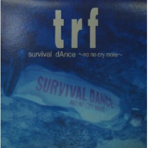 画像: $ trf / survival dAnce〜no no cry more〜 (AVJT-2247) サバイバルダンス (割安盤) YYY0-263-24-25 後程済