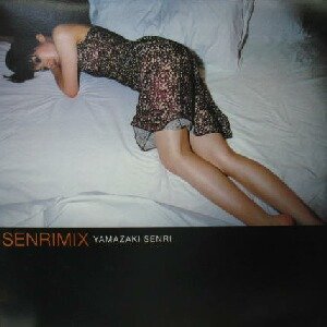 画像: $ YAMAZAKI SENRI / SENRIMIX (2x12) 盤質注意 (RR12-88024) 山咲千里 YYY146-2133-20-98 後程済