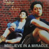 画像: %% FAKE JAM / I BELIEVE IN A MIRACLE (TK-019) 原修正 Y? 在庫未確認