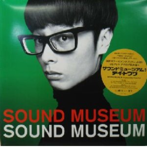 画像: $ TOWA TEI / SOUND MUSEUM (MFJP-1008) LP/反り/割安 YYY289-3451-10-46 後程済