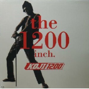 画像: $ KOJI 1200 / the 1200 inch. (FLJF-9512) 今田耕司 Now Romantic YYY0-35-7-7 後程済