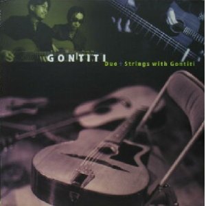 画像: %% GONＴＩＴＩ / Duo + Strings with Gontiti (SYUM 0070)　ゴンチチ　盤/注意 YYY38-819-2-2+ 【C級A級在庫も御案内】