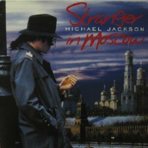 画像: $ MICHAEL JACKSON / STRANGER IN MOSCOW (EPC 663352 6) 残少 YYY39-837-3-3+ 後程済