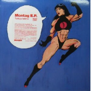 画像: $ TAKKYU ISHINO / Montag E.P. (SYUM 0081) YYY333-4239-5-29 後程済