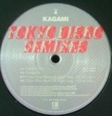 画像: $ Kagami / Tokyo Disco Remixes (frog028-6) Konya No Tokyo Disco  (Frogman Records) YYY289-3440-6-7+2-4F 後程済