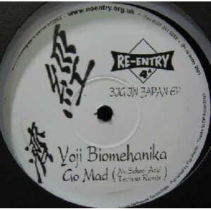 画像: %% YOJI BIOMEHANIKA / GO MAD (Nu School Acid Techno Remix) UK (RE-ENTRY 4) Y12 