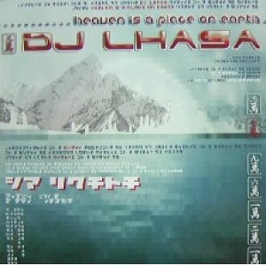 画像: $ DJ LHASA / HEAVEN IS A PLACE ON EARTH (NC 22567-0124/0) Y4-3F 在庫未確認