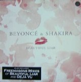 画像: $ BEYONCE & SHAKIRA / BEAUTIFUL LIAR (44 709319, 88697 093191) Y? 在庫未確認