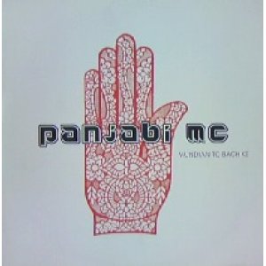 画像: $ PANJABI MC / MUNDIAN TO BACH KE (Karma28t) YYY51-1122-4-12 後程済