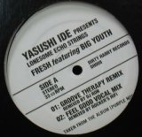 画像: $ YASUSHI IDE PRESENTS LONESOME ECHO STRINGS / FRESH feat.BIG YOUTH (DH008) YYY343-4258-3-3 後程済