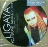 画像: $ GOURYELLA / LIGAYA (YOJI BIOMEHANIKA REMIX) ピクチャー盤 (RR12-88431) YYY159-2256-15-15 後程済