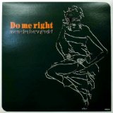 画像: MOMOKO HORAGUCHI / DO ME RIGHT  原修正