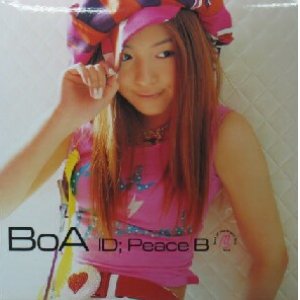 画像: $ BoA / ID; Peace B (RR12-88346) YYY56-1222-5-40 後程済