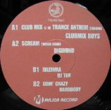 画像: $ Club Mix Boyz / Digimind / DJ Ten / Hard Body Babes – Love Trance 2004 / Club Atom Vol.1 (MR-0015) Y2 