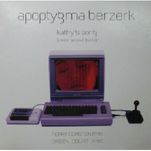 画像: $ APOPTYGMA BERZERK / KATHY'S SONG (COME LIE NEXT TO ME) Ferry Corsten Rmx (AQL 012) 原修正 Y? 在庫未確認