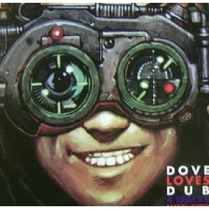 画像: $ TAKKYU ISHINO / DOVE LOVES DUB 4 TRACKS (16YUM-001) YYY200-2999-12-12 後程済