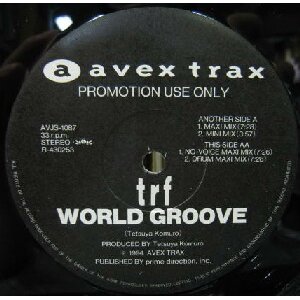 画像: $ trf / WORLD GROOVE (AVJS-1087) YYY20+ 後程済