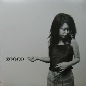 画像: $ ZOOCO / 輝きだすもの Drops from heaven (HTJA-50165) YYY210-3101-5-18　後程済