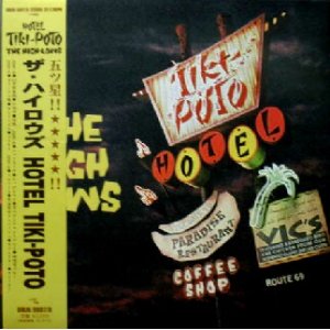 画像: $ THE HIGH-LOWS / HOTEL TIKI-POTO (UMJK-9007/8) 2LP 新品在庫 YYY146-2127-3-3 後程