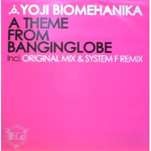 画像: $ YOJI BIOMEHANIKA / A THEME FROM BANGINGLOBE (HELL 08) YYY124-1890-10-40  原修正