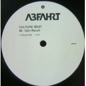 画像: CULTURE BEAT / MR. VAIN RECALL ラスト