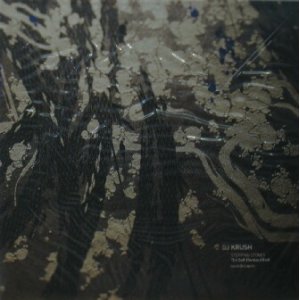 画像: $ DJ KRUSH / STEPPING STONES The Self-Remixed Best-soundscapes- (SYUM 0316-7) YYY306-3858-1-1