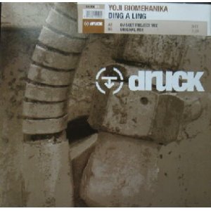 画像: $ YOJI BIOMEHANIKA / DING A LING (DRUCK001) Y4 後程済