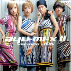 画像: $ 浜崎あゆみ Ayumi Hamasaki / ayu-mi-x II version JPN (RR12-88169) 2枚組 YYY230-2490-15-115