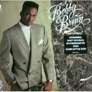 画像: $ Bobby Brown / Don't Be Cruel  (MCA-42185) Cut-Out (LP) YYY342-4231-16-16 後程済