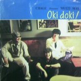 画像: $ CHAGE Presents MULTI MAX / OKI DOKI！(TOJT-9777) 1996 (LP) YYY205-3046-10-13