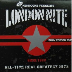 画像: %% LONDON NITE 03 ALL TIME REAL GREATEST HITS (SYUM-0280) レコード盤 YYY0-143-6-6-YM