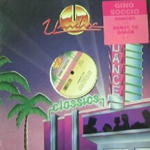 画像: GINO SOCCIO / DANCER YYY53-1172-3-6
