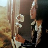 画像: $ 中島美嘉 Mika Nakashima / CRY NO MORE (AIJL 5286) YYY66-1360-2-2